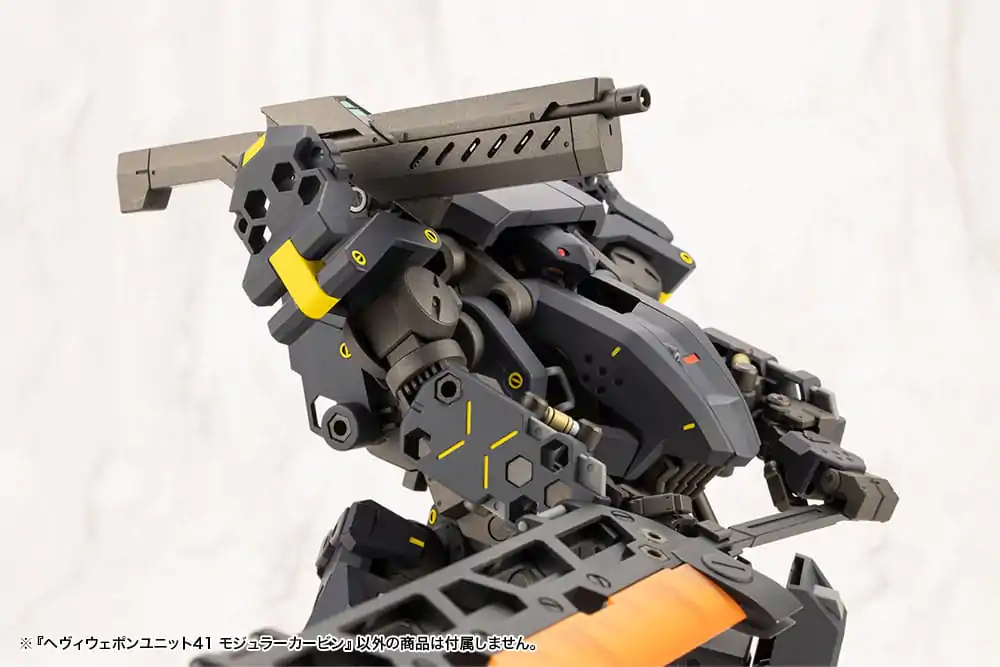 Kotobukiya M.S.G. Model Kit Accessory Set Heavy Weapon Unit 41 Modular Carbine product photo