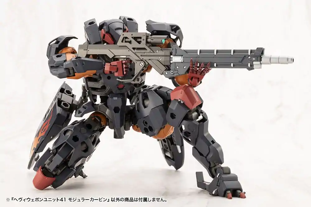 Kotobukiya M.S.G. Model Kit Accessory Set Heavy Weapon Unit 41 Modular Carbine product photo