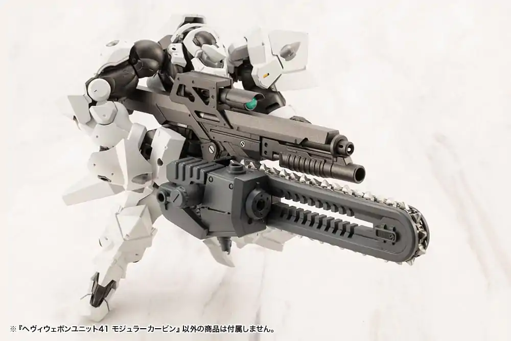 Kotobukiya M.S.G. Model Kit Accessory Set Heavy Weapon Unit 41 Modular Carbine product photo