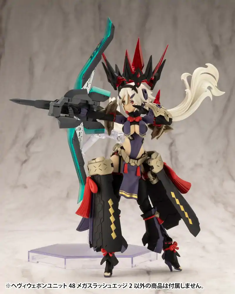 Kotobukiya M.S.G. Model Kit Accessory Set Heavy Weapon Unit 48 Mega Slash Edge 2 product photo