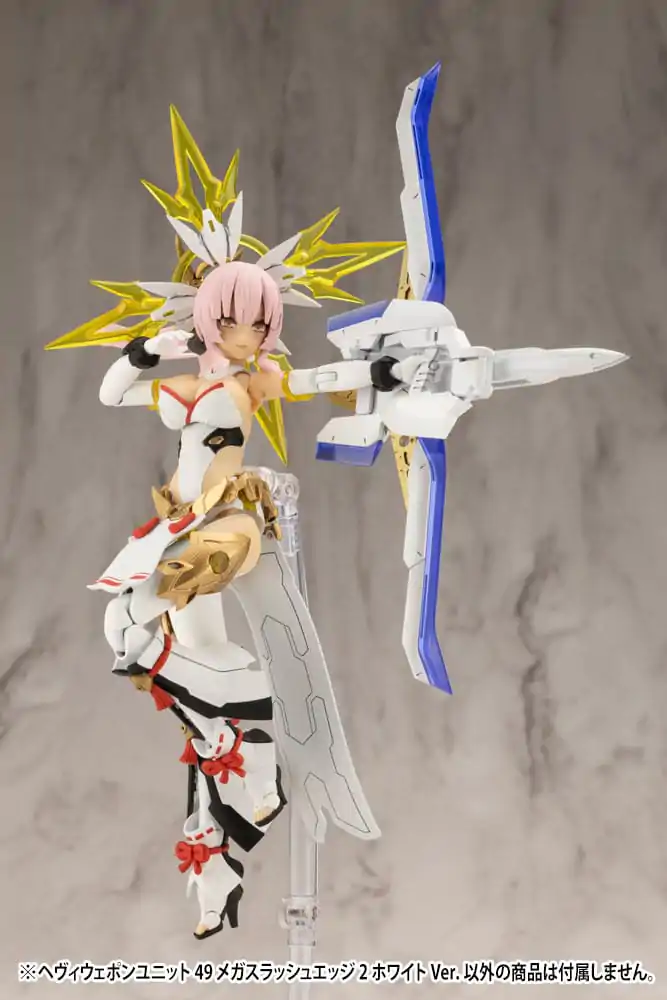 Kotobukiya M.S.G. Model Kit Accessory Set Heavy Weapon Unit 49 Mega Slash Edge 2 White Version product photo