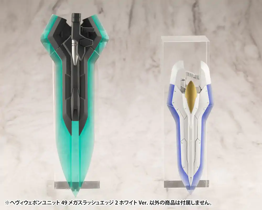 Kotobukiya M.S.G. Model Kit Accessory Set Heavy Weapon Unit 49 Mega Slash Edge 2 White Version product photo