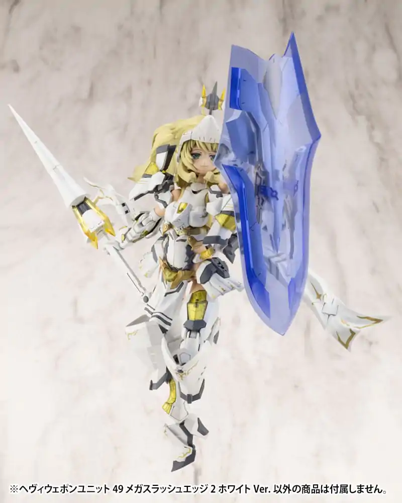 Kotobukiya M.S.G. Model Kit Accessory Set Heavy Weapon Unit 49 Mega Slash Edge 2 White Version product photo