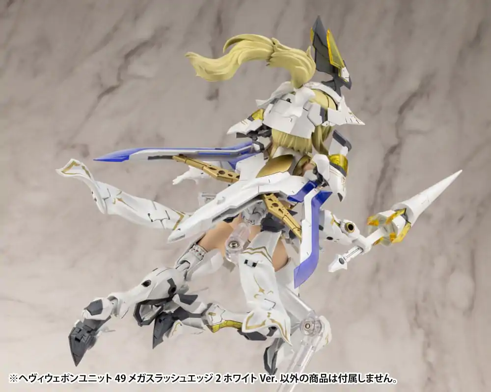 Kotobukiya M.S.G. Model Kit Accessory Set Heavy Weapon Unit 49 Mega Slash Edge 2 White Version product photo