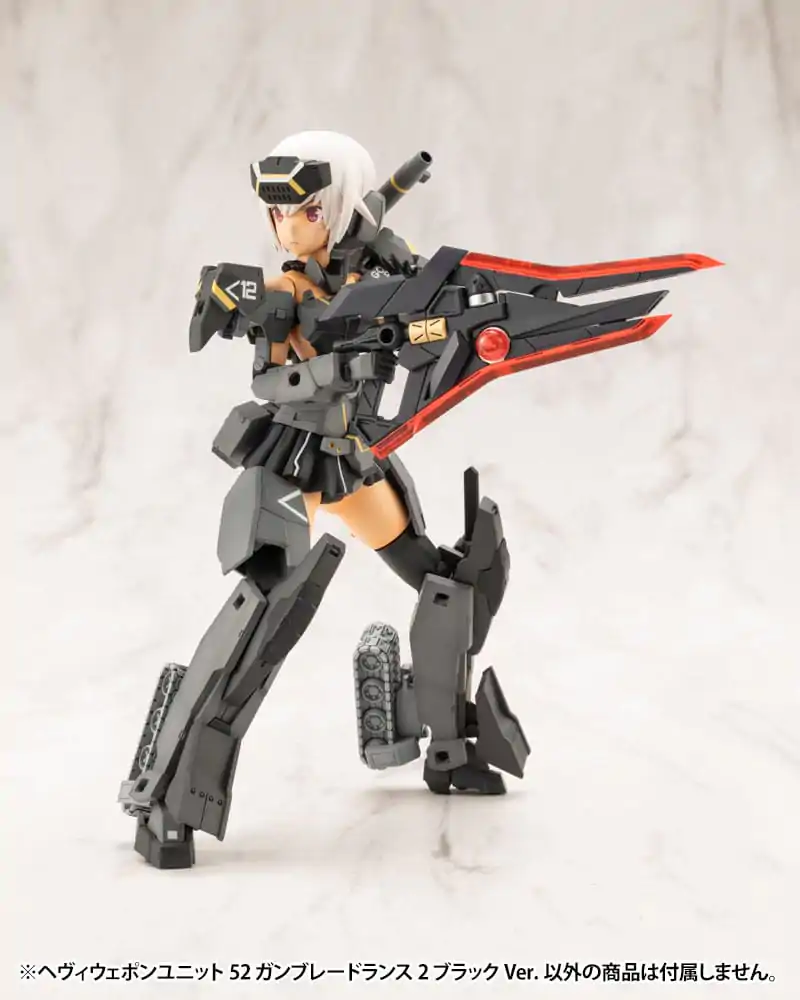 Kotobukiya M.S.G. Model Kit Accessory Set Heavy Weapon Unit 52 Gun Blade Lance2 Black Ver. product photo