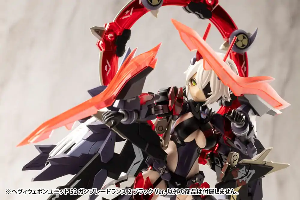 Kotobukiya M.S.G. Model Kit Accessory Set Heavy Weapon Unit 52 Gun Blade Lance2 Black Ver. product photo