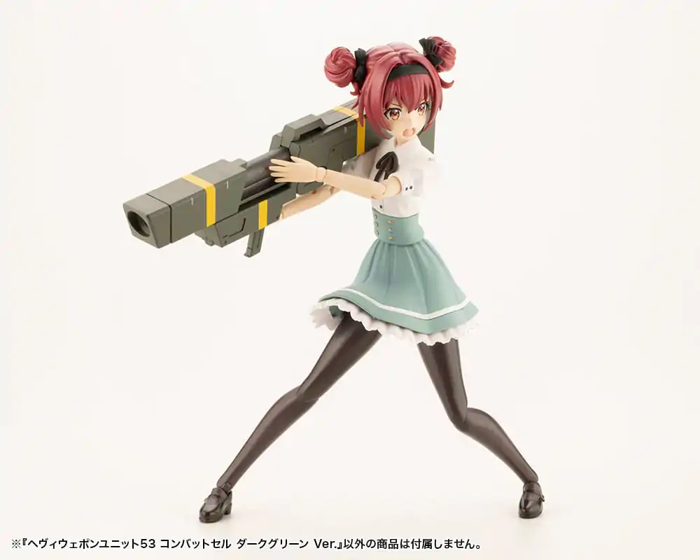 Kotobukiya M.S.G. Model Kit Accessory Set Heavy Weapon Unit 53 Combat Cell Dark Green Ver. product photo