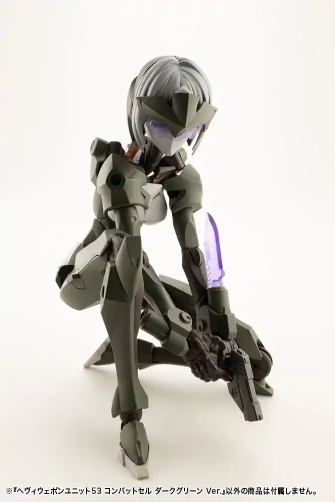 Kotobukiya M.S.G. Model Kit Accessory Set Heavy Weapon Unit 53 Combat Cell Dark Green Ver. product photo