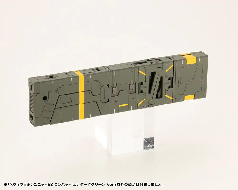 Kotobukiya M.S.G. Model Kit Accessory Set Heavy Weapon Unit 53 Combat Cell Dark Green Ver. product photo