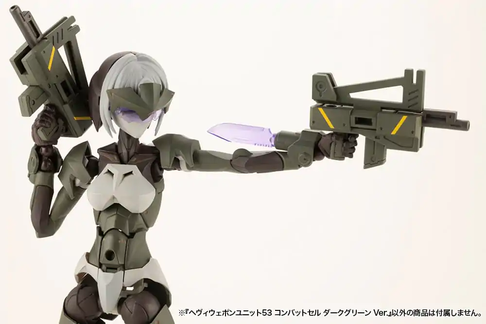 Kotobukiya M.S.G. Model Kit Accessory Set Heavy Weapon Unit 53 Combat Cell Dark Green Ver. product photo