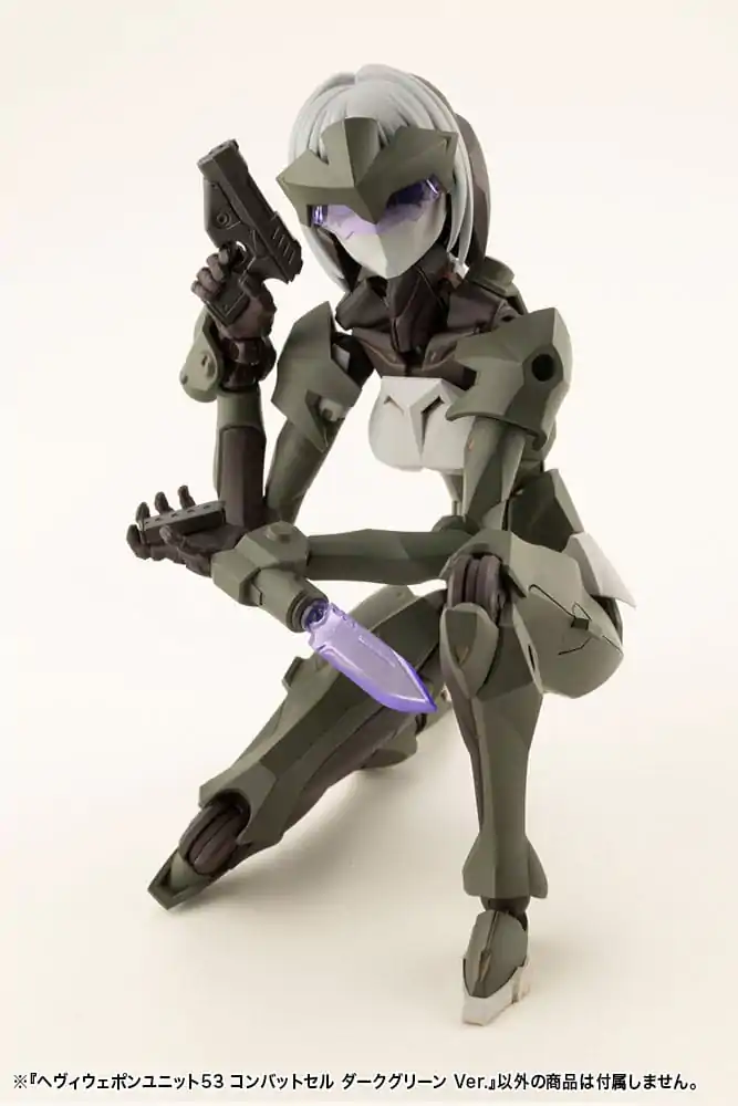Kotobukiya M.S.G. Model Kit Accessory Set Heavy Weapon Unit 53 Combat Cell Dark Green Ver. product photo