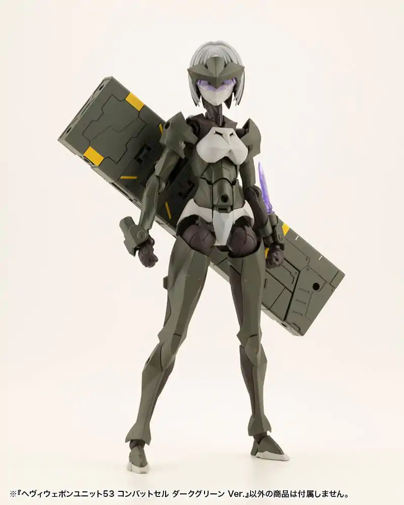 Kotobukiya M.S.G. Model Kit Accessory Set Heavy Weapon Unit 53 Combat Cell Dark Green Ver. product photo