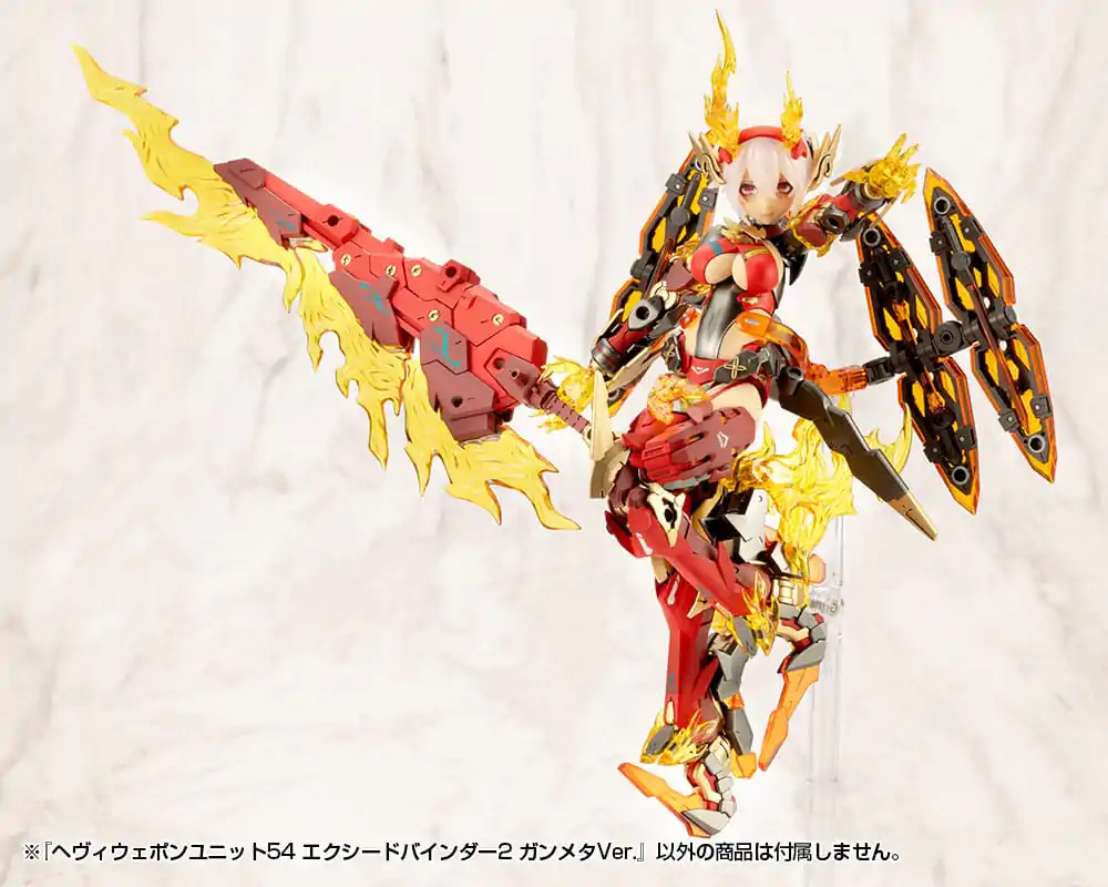 Kotobukiya M.S.G. Model Kit Accessory Set Heavy Weapon Unit 54 Exceed Binder 2 Gunmetallic Ver. product photo