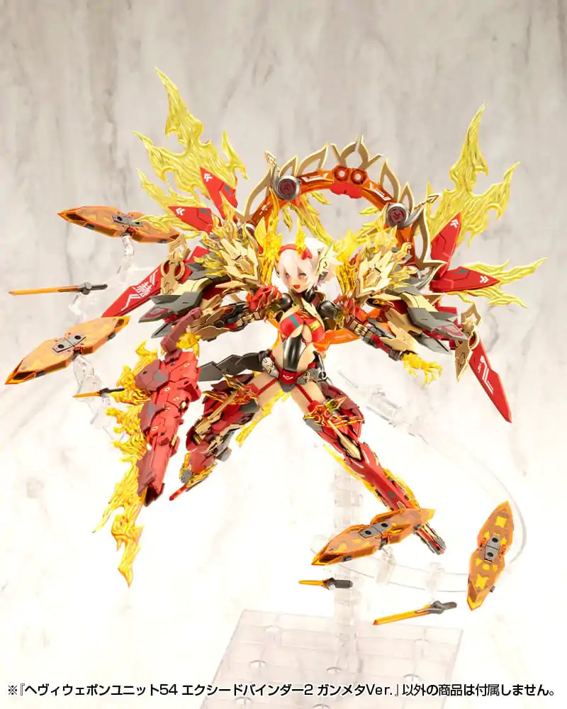 Kotobukiya M.S.G. Model Kit Accessory Set Heavy Weapon Unit 54 Exceed Binder 2 Gunmetallic Ver. product photo