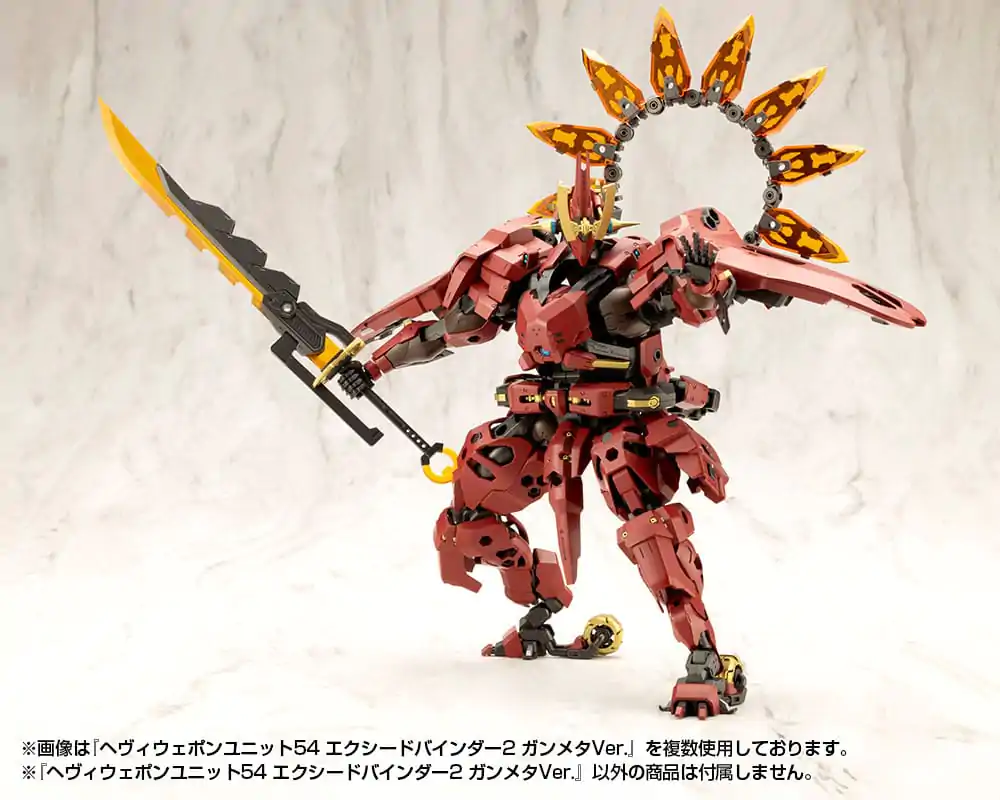 Kotobukiya M.S.G. Model Kit Accessory Set Heavy Weapon Unit 54 Exceed Binder 2 Gunmetallic Ver. product photo