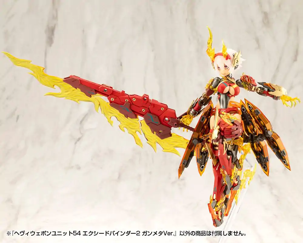 Kotobukiya M.S.G. Model Kit Accessory Set Heavy Weapon Unit 54 Exceed Binder 2 Gunmetallic Ver. product photo