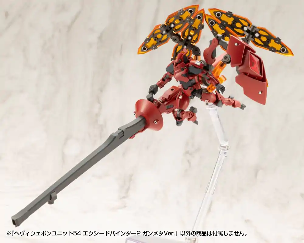 Kotobukiya M.S.G. Model Kit Accessory Set Heavy Weapon Unit 54 Exceed Binder 2 Gunmetallic Ver. product photo