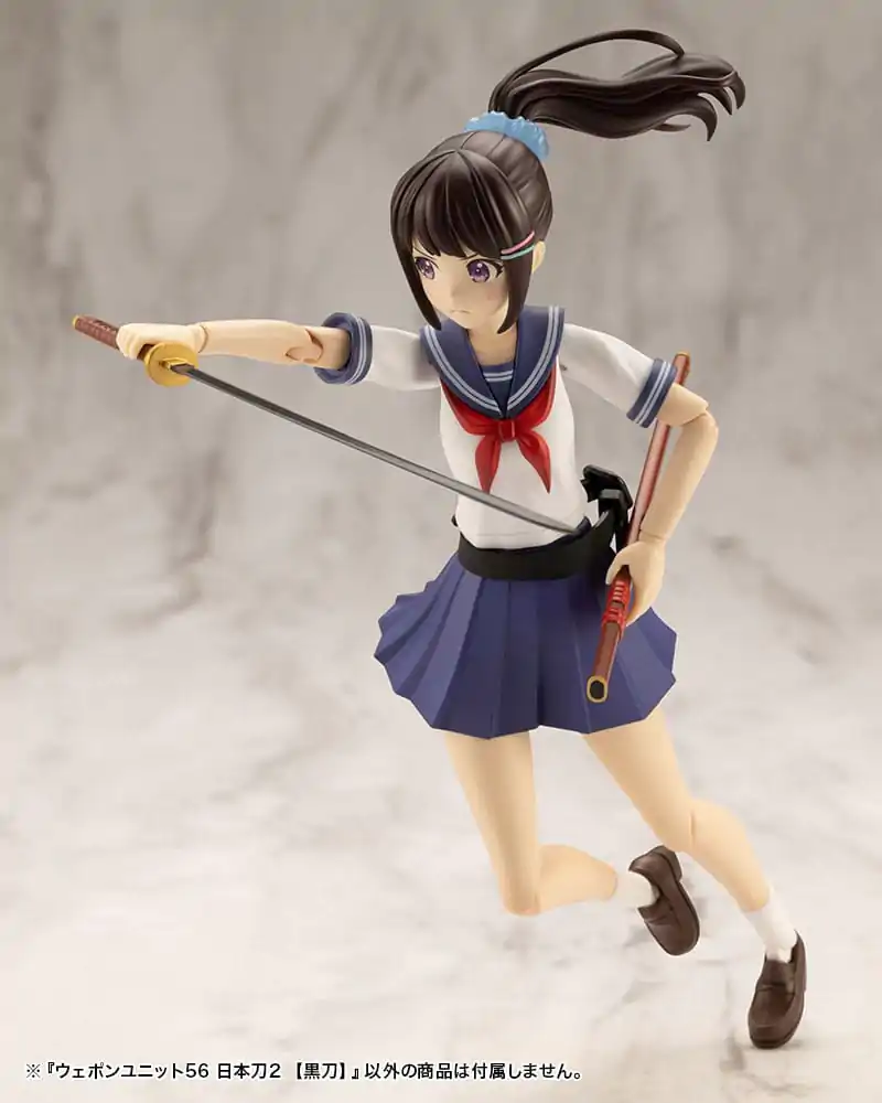 Kotobukiya M.S.G. Model Kit Accessory Set Heavy Weapon Unit 56 Japanese Sword 2 Black Sword product photo