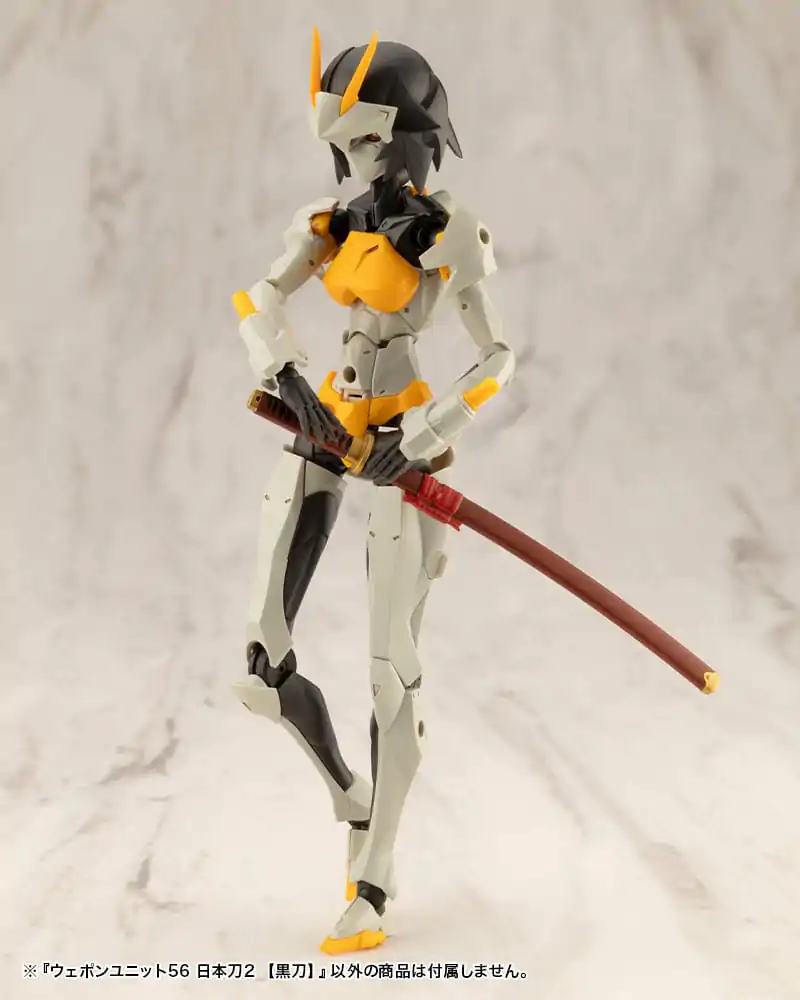 Kotobukiya M.S.G. Model Kit Accessory Set Heavy Weapon Unit 56 Japanese Sword 2 Black Sword product photo