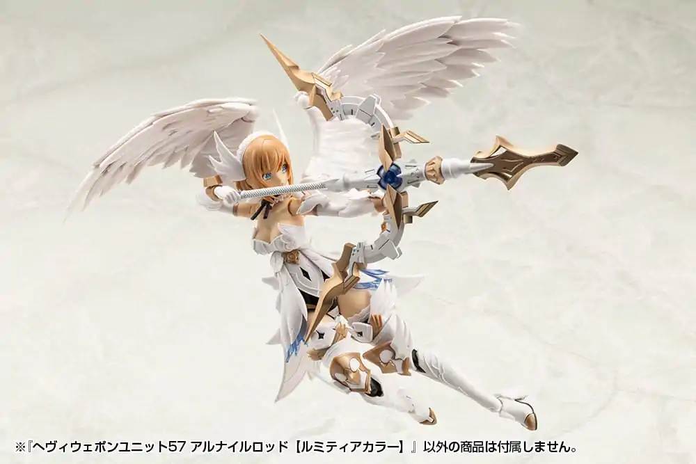 Kotobukiya M.S.G. Model Kit Accessory Set Heavy Weapon Unit 57 Alnair Rod: Lumitea Color product photo