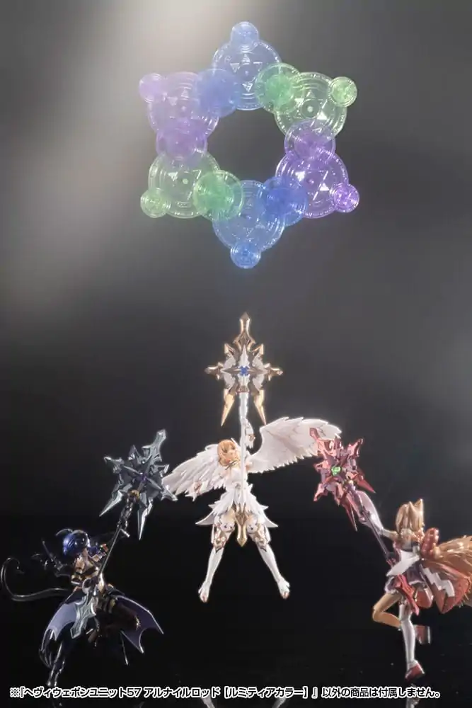 Kotobukiya M.S.G. Model Kit Accessory Set Heavy Weapon Unit 57 Alnair Rod: Lumitea Color product photo