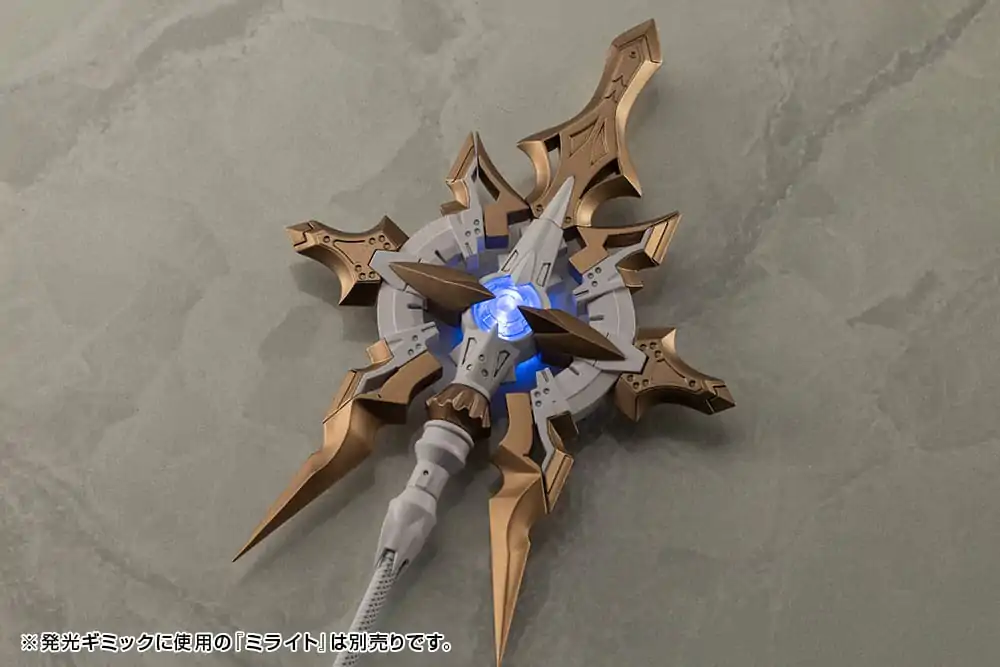 Kotobukiya M.S.G. Model Kit Accessory Set Heavy Weapon Unit 57 Alnair Rod: Lumitea Color product photo