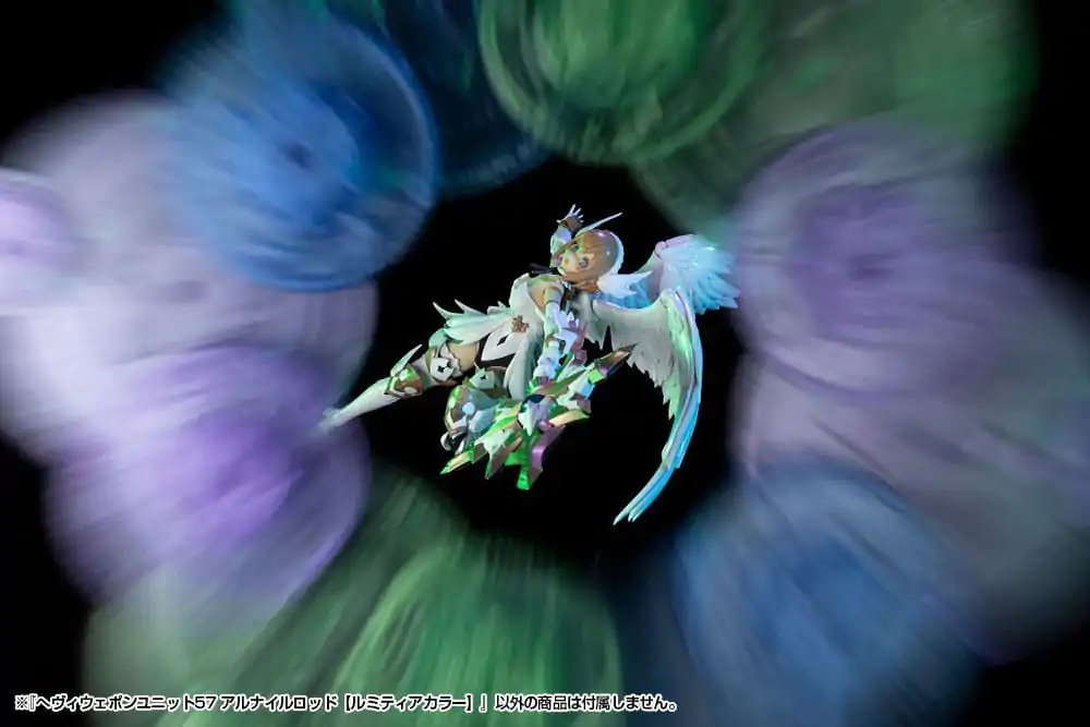 Kotobukiya M.S.G. Model Kit Accessory Set Heavy Weapon Unit 57 Alnair Rod: Lumitea Color product photo