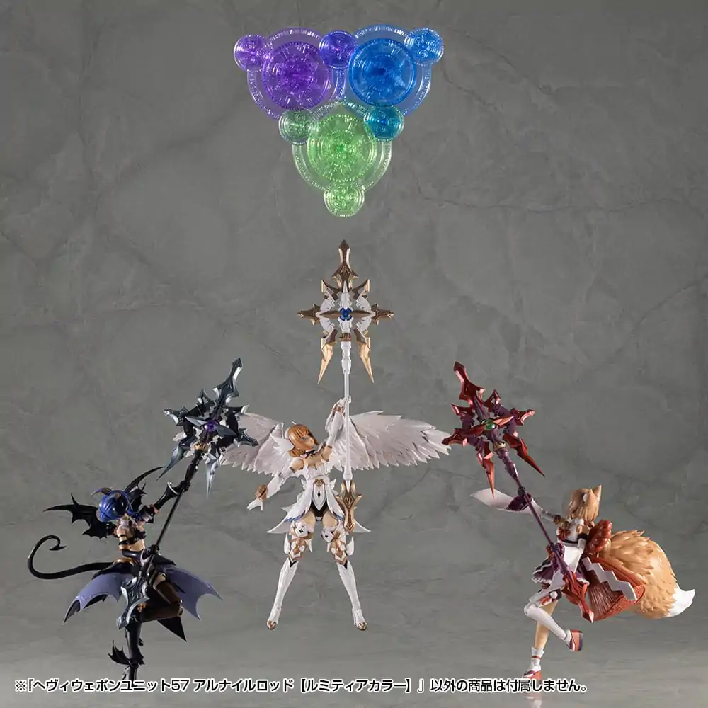 Kotobukiya M.S.G. Model Kit Accessory Set Heavy Weapon Unit 57 Alnair Rod: Lumitea Color product photo