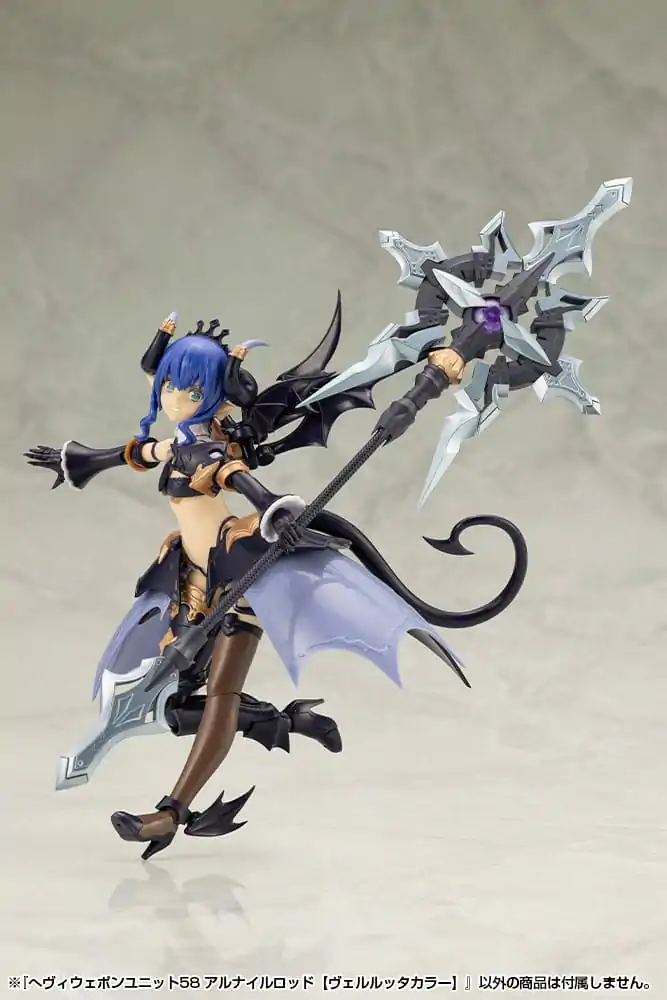 Kotobukiya M.S.G. Model Kit Accessory Set Heavy Weapon Unit 58 Alnair Rod: Verlretta Color product photo