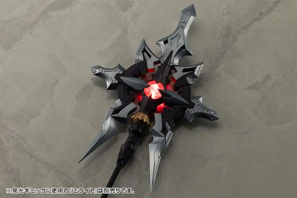 Kotobukiya M.S.G. Model Kit Accessory Set Heavy Weapon Unit 58 Alnair Rod: Verlretta Color product photo