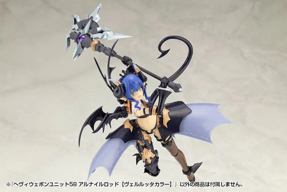 Kotobukiya M.S.G. Model Kit Accessory Set Heavy Weapon Unit 58 Alnair Rod: Verlretta Color product photo