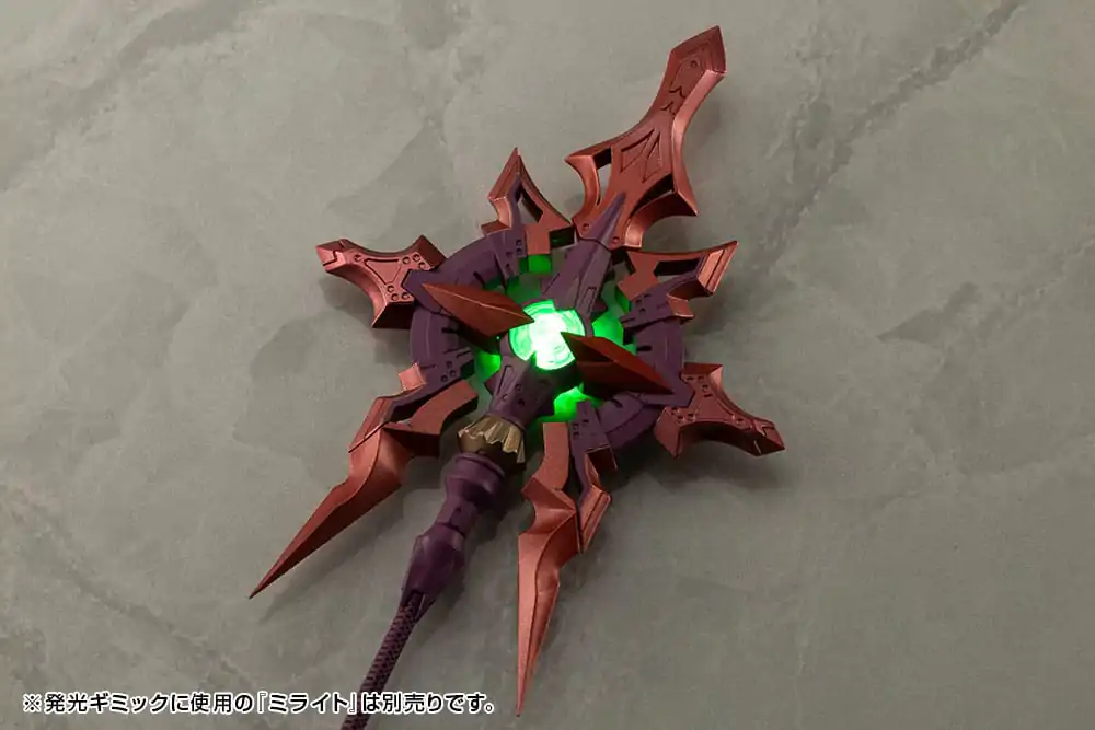 Kotobukiya M.S.G. Model Kit Accessory Set Heavy Weapon Unit 59 Alnair Rod: Yukumo Color product photo