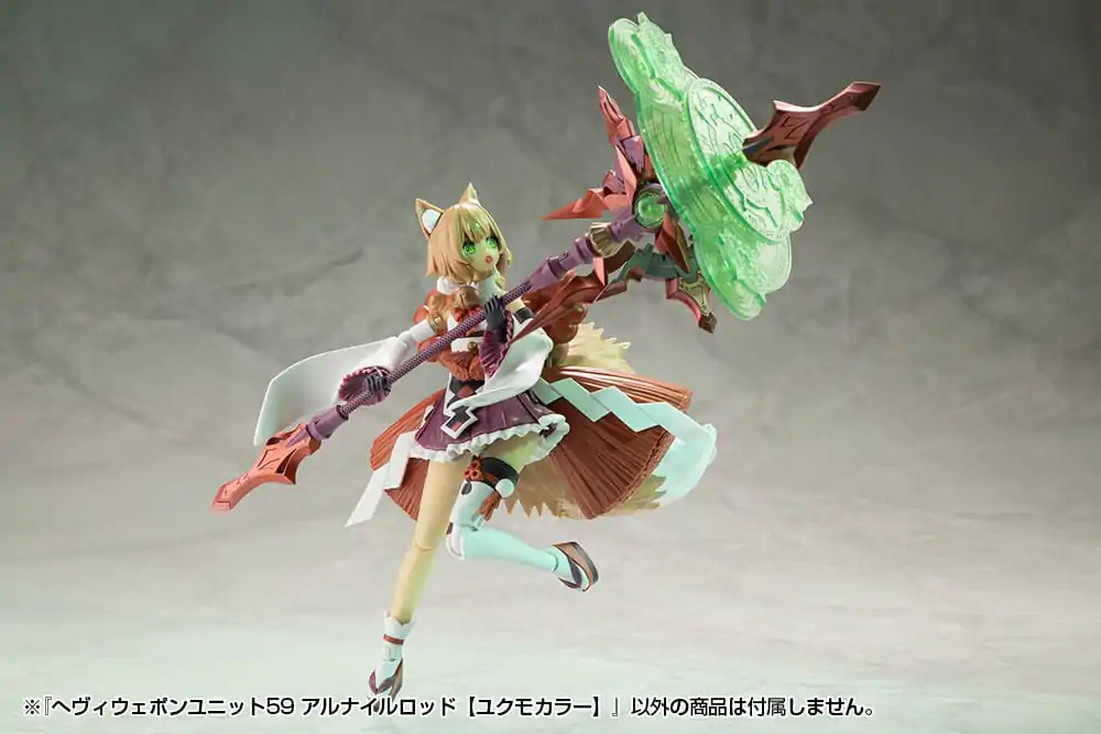 Kotobukiya M.S.G. Model Kit Accessory Set Heavy Weapon Unit 59 Alnair Rod: Yukumo Color product photo