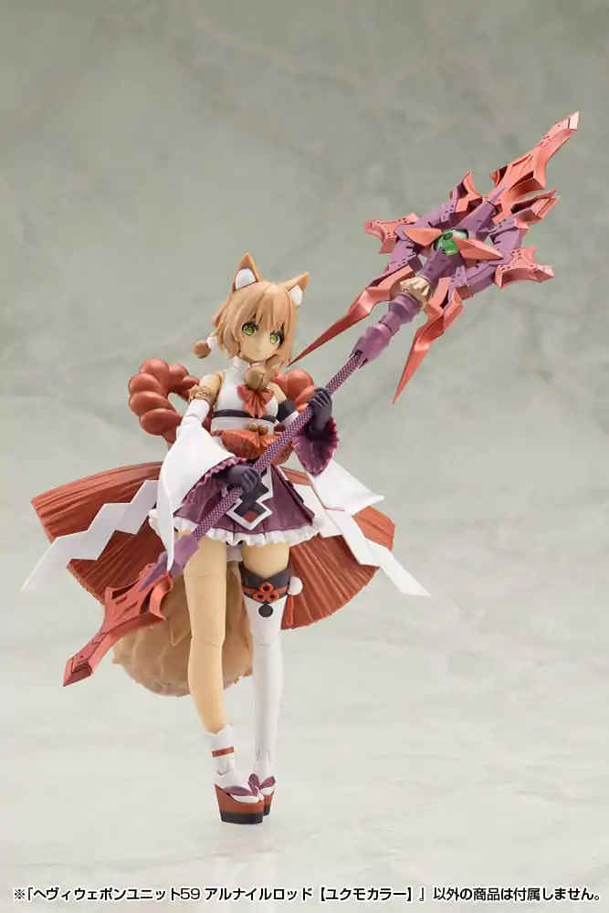 Kotobukiya M.S.G. Model Kit Accessory Set Heavy Weapon Unit 59 Alnair Rod: Yukumo Color product photo