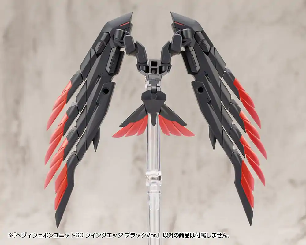 Kotobukiya M.S.G. Model Kit Accessory Set Heavy Weapon Unit 60 Wing Edge Black Ver. product photo