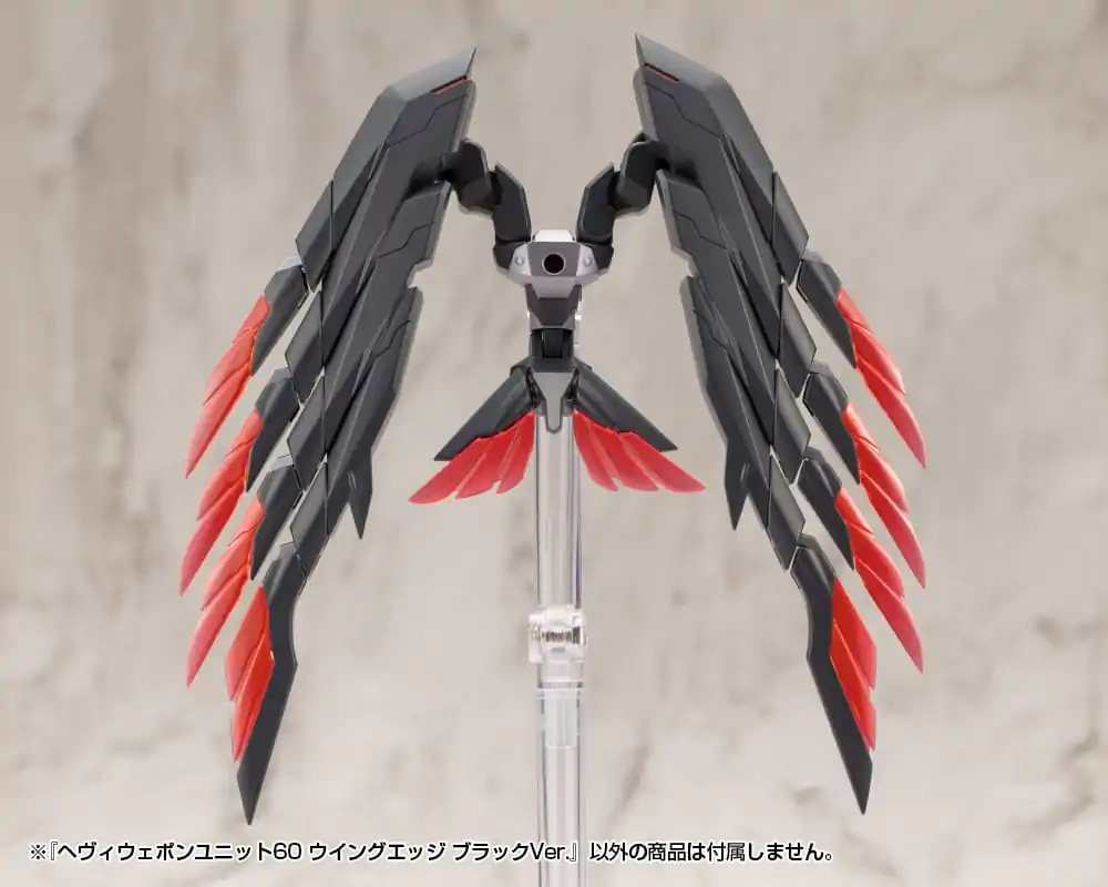 Kotobukiya M.S.G. Model Kit Accessory Set Heavy Weapon Unit 60 Wing Edge Black Ver. product photo