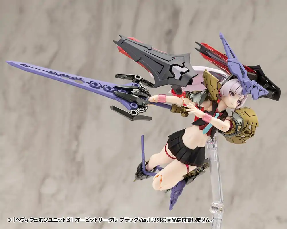 Kotobukiya M.S.G. Model Kit Accessory Set Heavy Weapon Unit 61 Orbit Circle Black Ver. product photo