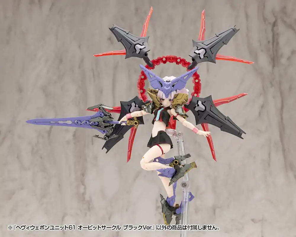 Kotobukiya M.S.G. Model Kit Accessory Set Heavy Weapon Unit 61 Orbit Circle Black Ver. product photo