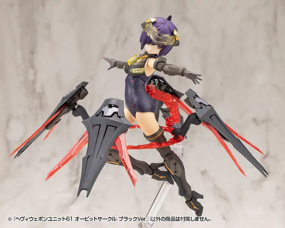 Kotobukiya M.S.G. Model Kit Accessory Set Heavy Weapon Unit 61 Orbit Circle Black Ver. product photo
