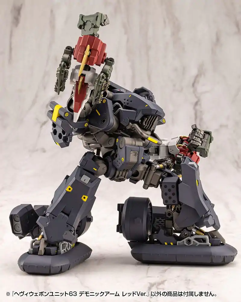 Kotobukiya M.S.G. Model Kit Accessory Set Heavy Weapon Unit 63 Demonic Arm Red Ver. product photo