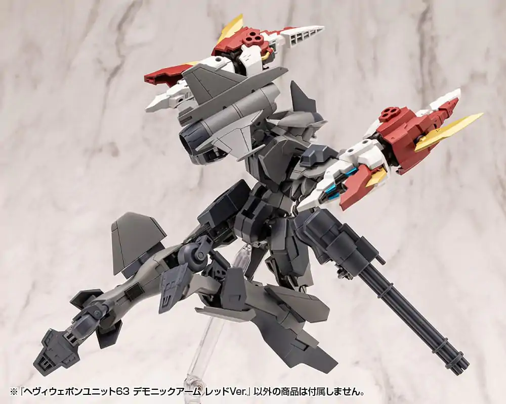 Kotobukiya M.S.G. Model Kit Accessory Set Heavy Weapon Unit 63 Demonic Arm Red Ver. product photo