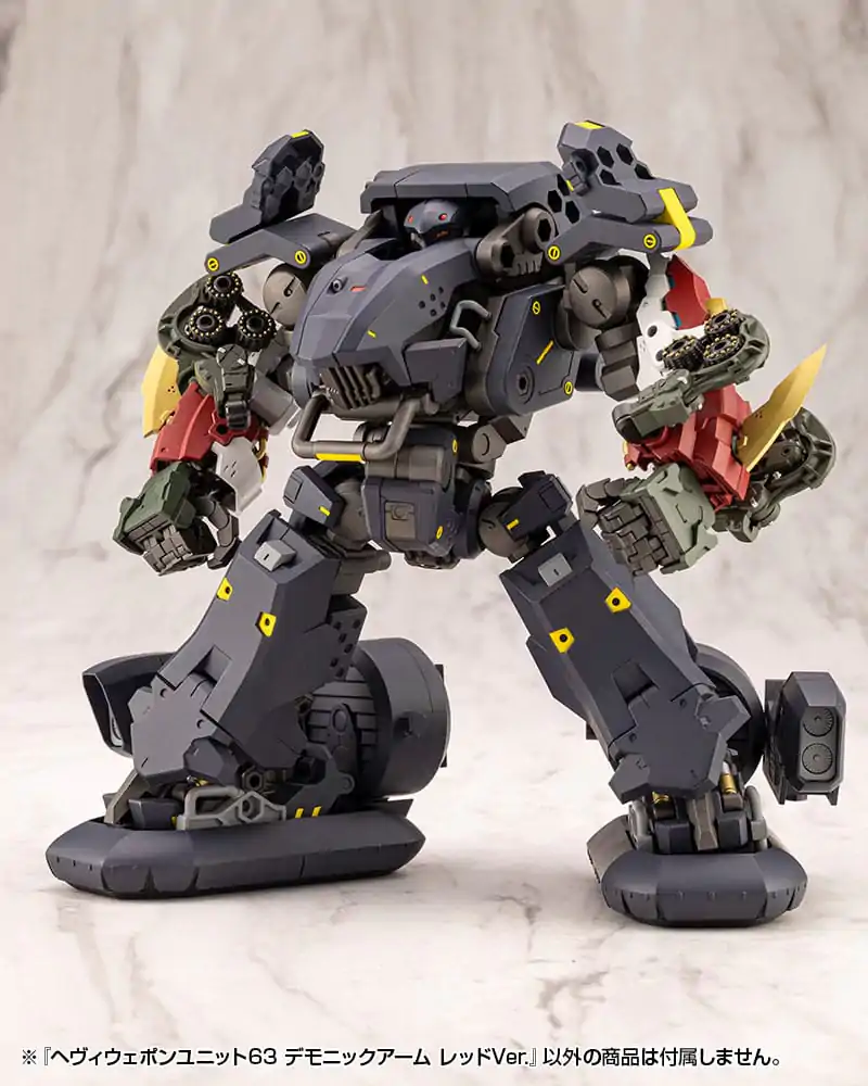 Kotobukiya M.S.G. Model Kit Accessory Set Heavy Weapon Unit 63 Demonic Arm Red Ver. product photo
