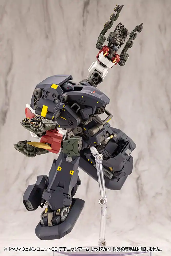 Kotobukiya M.S.G. Model Kit Accessory Set Heavy Weapon Unit 63 Demonic Arm Red Ver. product photo