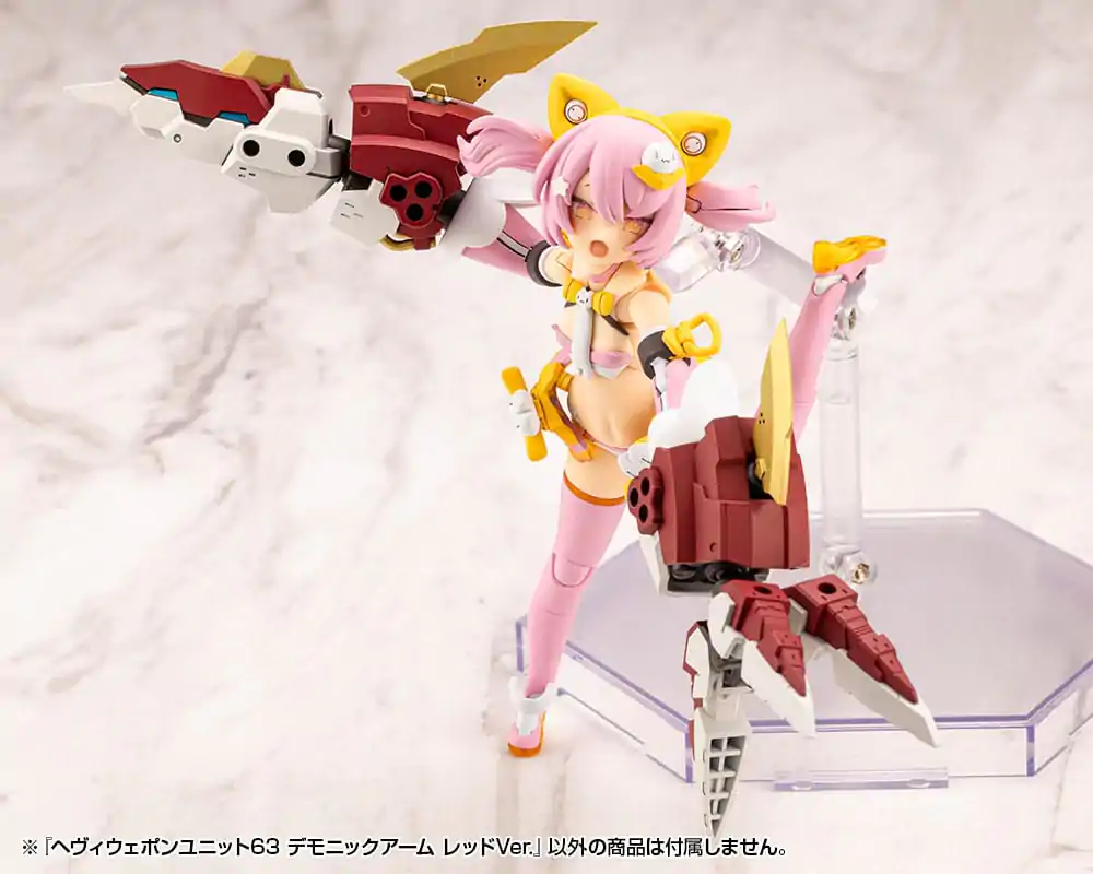 Kotobukiya M.S.G. Model Kit Accessory Set Heavy Weapon Unit 63 Demonic Arm Red Ver. product photo