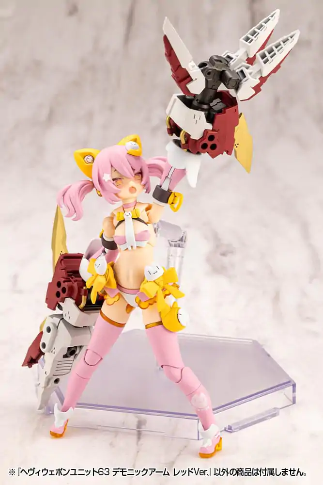 Kotobukiya M.S.G. Model Kit Accessory Set Heavy Weapon Unit 63 Demonic Arm Red Ver. product photo