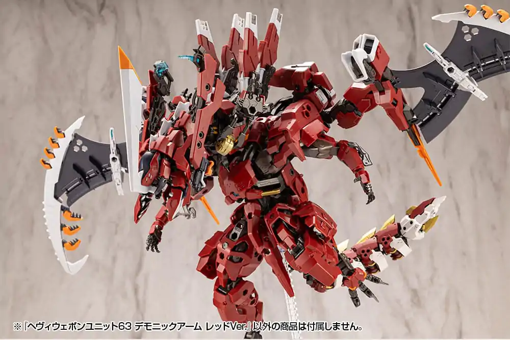Kotobukiya M.S.G. Model Kit Accessory Set Heavy Weapon Unit 63 Demonic Arm Red Ver. product photo