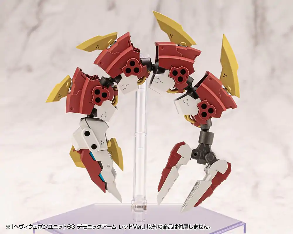 Kotobukiya M.S.G. Model Kit Accessory Set Heavy Weapon Unit 63 Demonic Arm Red Ver. product photo