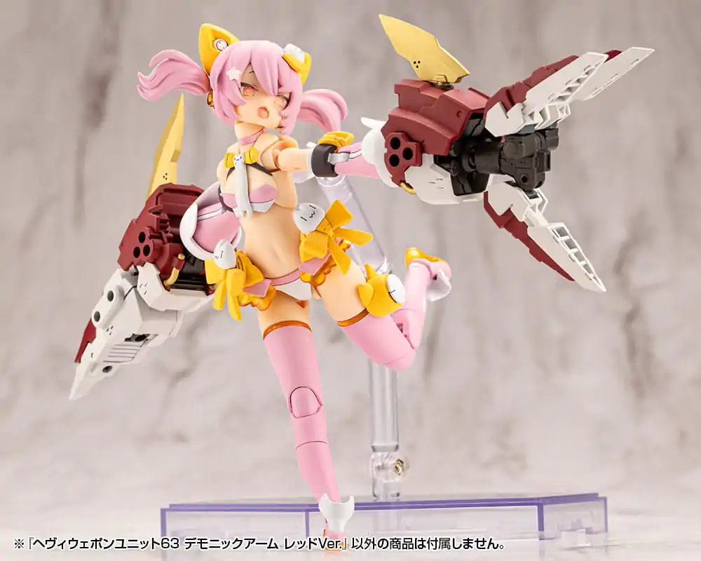 Kotobukiya M.S.G. Model Kit Accessory Set Heavy Weapon Unit 63 Demonic Arm Red Ver. product photo