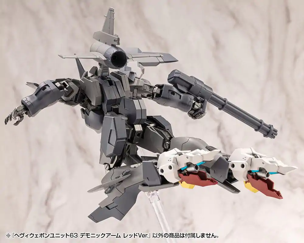 Kotobukiya M.S.G. Model Kit Accessory Set Heavy Weapon Unit 63 Demonic Arm Red Ver. product photo