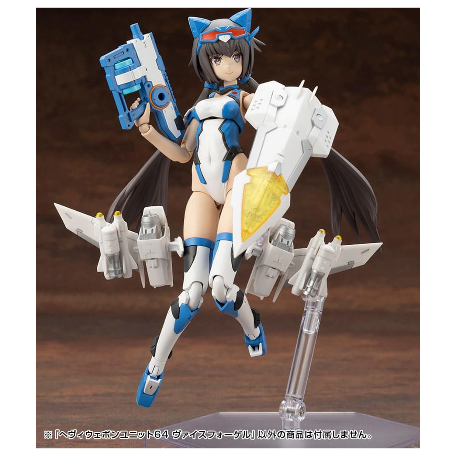 Kotobukiya M.S.G. Model Kit Accessory Set Heavy Weapon Unit 64 Weiss Vogel product photo